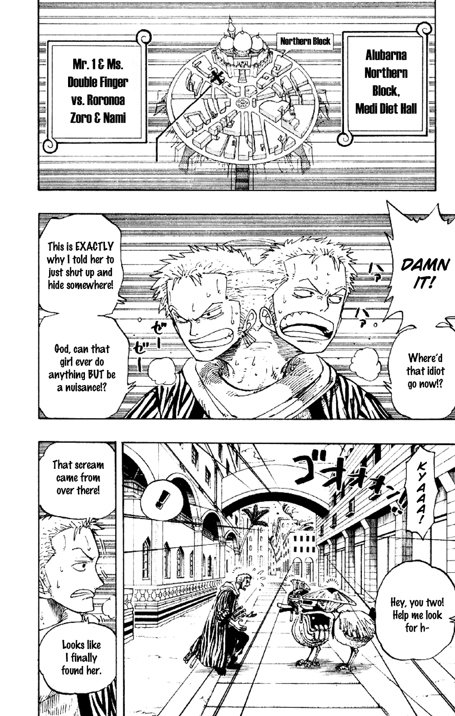 One Piece, Chapter 189 image 15